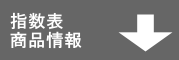 w\i